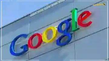 بعد عقد من جمع البيانات سرًا.. محكمة أمريكية تدين غوغل بانتهاك خصوصية المستخدمين. 1